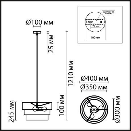 8038/3 MODERNI LN24 никель/желтый/серый/белый, металл/текстиль Подвесной светильник Е27 3*60W 220V ILAIDA