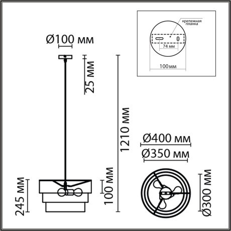 8038/3 MODERNI LN24 никель/желтый/серый/белый, металл/текстиль Подвесной светильник Е27 3*60W 220V ILAIDA