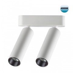 359087 Трековый магнитный светодиодный светильник Novotech SMAL 48V CRI90+ 4000К 1260Лм 24° 2*7W