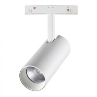 358423 Трековый светодиодный светильник Novotech Flum CRI90+ 4000К 1600Лм 36° 20W