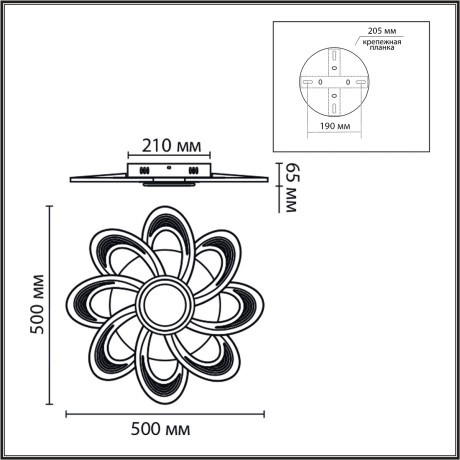 Потолочный светильник с пультом ДУ 3000-6000К LED 95W 220V Lumion MANILA 8198/95L