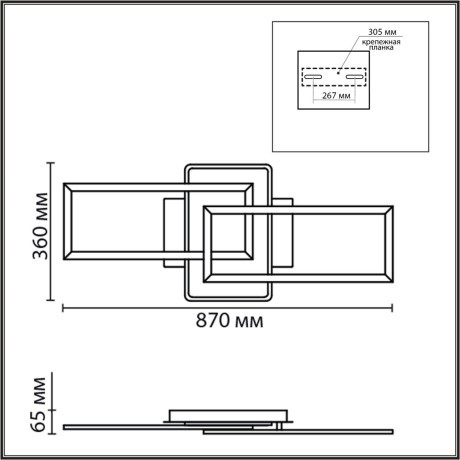 Потолочный светильник с пультом ДУ LED 90W 220V 3000-6500К Lumion GOLDY 8021/90CL