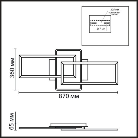 Потолочный светильник с пультом ДУ LED 90W 220V 3000-6500К Lumion GOLDY 8021/90CL