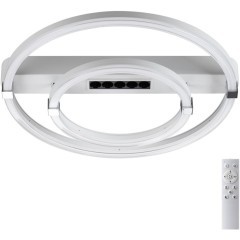 Потолочный светильник СОНЕКС Sonex TRECKY 7665/55LR