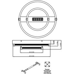 Потолочный светильник СОНЕКС Sonex TRECKY 7665/55LR