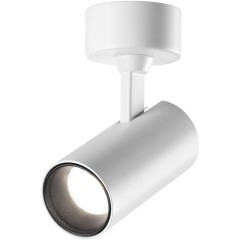 Светильник накладной светодиодный NOVOTECH SELENE 359231