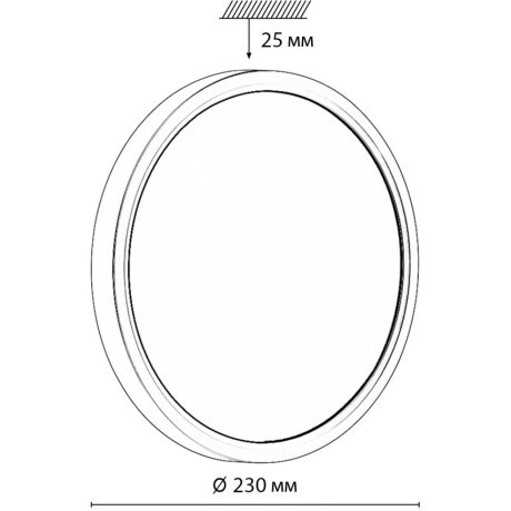 Настенно-потолочный светильник СОНЕКС Sonex ALFA BLACK 7660/18L