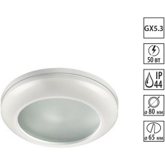 Встраиваемый светильник Novotech 370387 DAMLA IP44 под лампу 1xGU5.3 50W