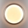 Светильник LED 48Вт 3000/4000/6000К D400 IP43 Sonex CCT PORTMAN 7777/DLN