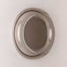 Светильник LED 48Вт 3000/4000/6000К D400 IP43 Sonex CCT PORTMAN 7777/DLN