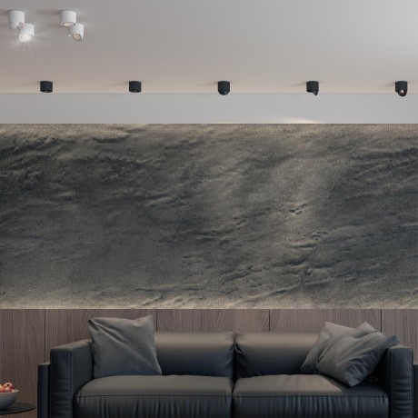 Накладной потолочный светильник Novotech 358812 GESSO светодиодный LED 9W