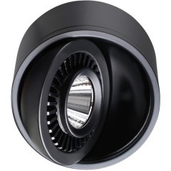 Накладной потолочный светильник Novotech 358812 GESSO светодиодный LED 9W