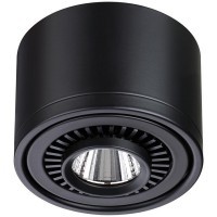 Накладной потолочный светильник Novotech 358812 GESSO светодиодный LED 9W