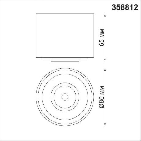 Накладной потолочный светильник Novotech 358812 GESSO светодиодный LED 9W