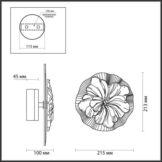 Настенный светильник LED 8W 3000K Novotech FIORE 6614/8WL