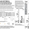 NOVOTECH ASA 359982 Черный уличный фасадный светильник, LED 24Вт, CCT перекл. цветовой температуры внутри основания 2700/3200/4000К, CRI≥80, угол рассеивания 100°, поток до 1700Лм, защита IP65, подключение 220В