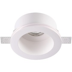 Гипсовый светильник под покраску Novotech 370470 YESO под лампу 1xGU10 50W
