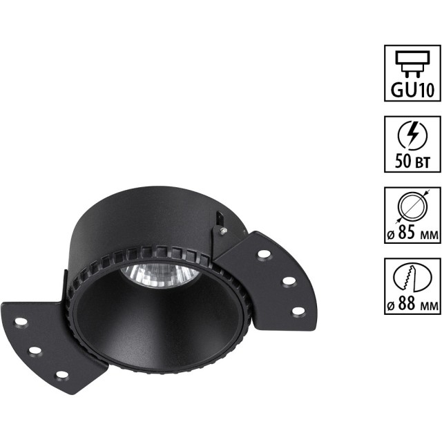 370996 Светильник встраиваемый для Novotech WIR ГКЛ потолка IP20 GU10 50W 220V NIMBUS