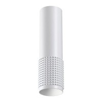 Накладной потолочный светильник Novotech 370758 MAIS под лампу 1xGU10 50W