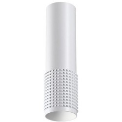 Накладной потолочный светильник Novotech 370758 MAIS под лампу 1xGU10 50W