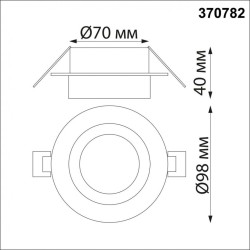 Встраиваемый светильник Novotech 370782 WATER IP44 под лампу 1xGU10 9W