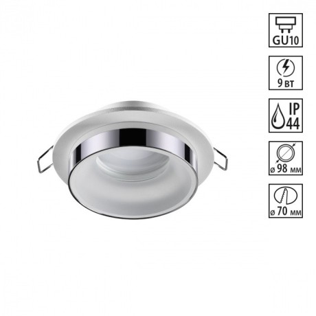 Встраиваемый светильник Novotech 370782 WATER IP44 под лампу 1xGU10 9W