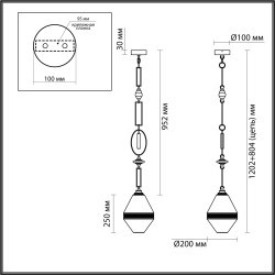Подвес G9 LED 6W Odeon Light KREMA 5441/1A