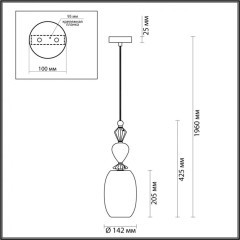 Подвесной светильник с 1 плафоном Odeon Light 4893/1B BIZET под лампу 1xE14 1*40W