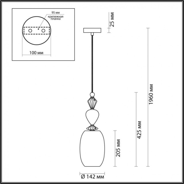 Подвесной светильник с 1 плафоном Odeon Light 4893/1B BIZET под лампу 1xE14 1*40W