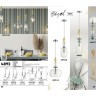 Подвесной светильник с 1 плафоном Odeon Light 4893/1B BIZET под лампу 1xE14 1*40W