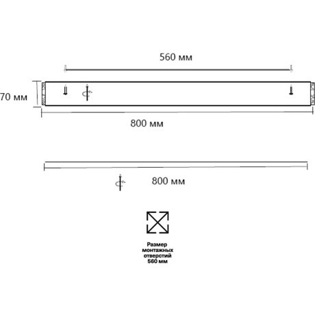 Светильник Sonex LED 140Вт 3000-6000K D800 IP20 пульт ДУ FELICE 7722/140L