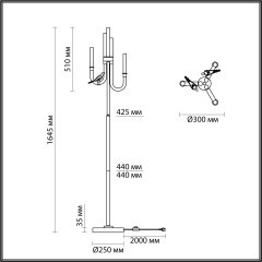 Торшер LED 12W 4000K Odeon Light LARK 5431/12FL