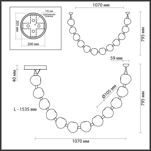 Подвес бусы LED 48W 4000K 2400Лм Odeon Light JEMSTONE 5085/48L