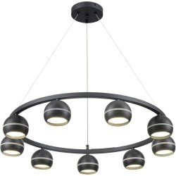 Светильник подвесной GX53 220V Lumion LUAZANA 8242/9