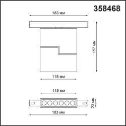 358468 Трековый светодиодный светильник Novotech Flum CRI90+ 4000К 960Лм 24° 12W