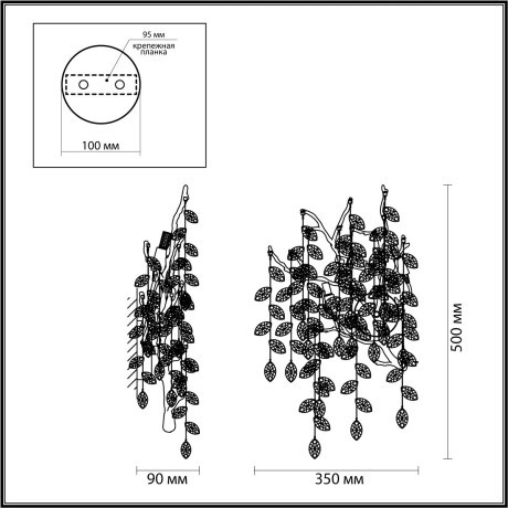 4970/3W HALL ODL24 523 матов.серебристый/алюмин./хрусталь Бра G9 3*40W DELICA