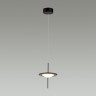 Подвес Odeon Light Steka 5012/10L