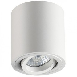 Накладной потолочный светильник Odeon Light 3567/1C TUBORINO под лампу 1xGU10 50W