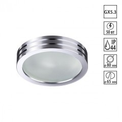 Встраиваемый светильник Novotech 370388 DAMLA IP44 под лампу 1xGU5.3 50W