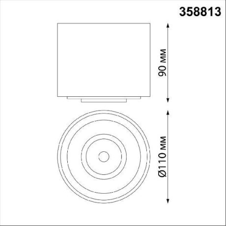 Накладной потолочный светильник Novotech 358813 GESSO светодиодный LED 18W