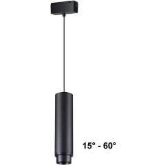 Трековый светильник светодиодный Novotech KIT 358533