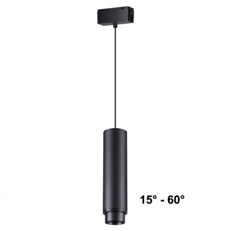 Трековый светильник светодиодный Novotech KIT 358533