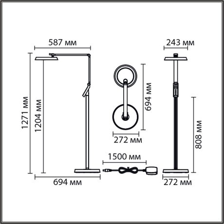 8333/15FL Торшер Lumion LEDIO LED Ra80 Lm850 15W 3000/4000/6000K CCT диммер 220-240V GENRI