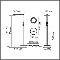 8333/15FL Торшер Lumion LEDIO LED Ra80 Lm850 15W 3000/4000/6000K CCT диммер 220-240V GENRI