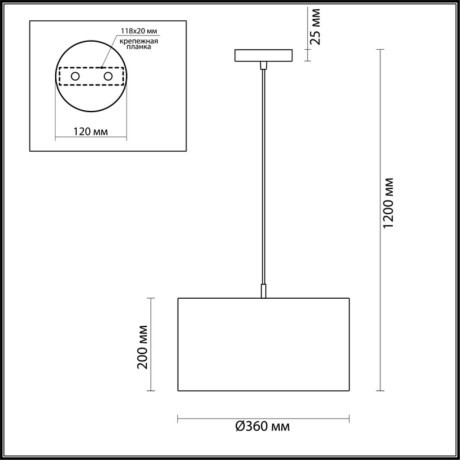 Подвесной светильник Lumion 3745/2 Nikki 2xE27 60W