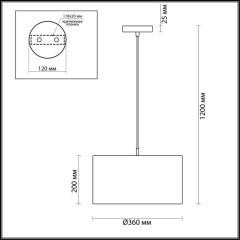 Подвесной светильник Lumion 3745/2 Nikki 2xE27 60W