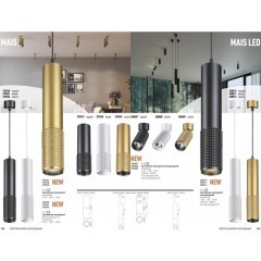 Накладной потолочный светильник Novotech 370759 MAIS под лампу 1xGU10 50W