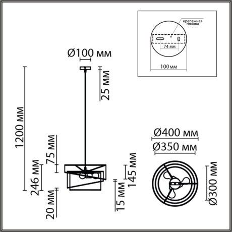 8040/3 MODERNI LN24 никель/белый/серебро/черный, металл/текстиль Подвесной светильник Е27 3*60W 220V INDIRA