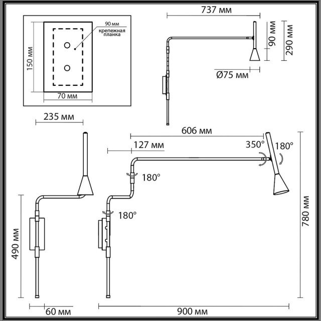 Настенный светильник GU10 Odeon Light IZZY 7031/1W