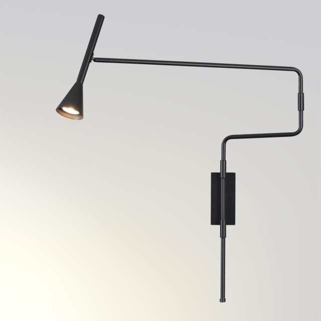 Настенный светильник GU10 Odeon Light IZZY 7031/1W